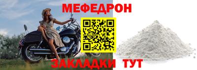 бошки Можга