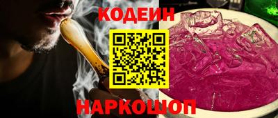 spice Моздок