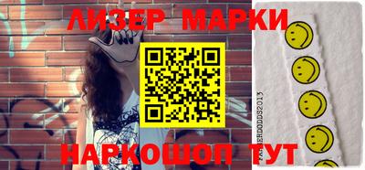 spice Моздок