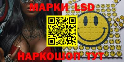 бошки Можга