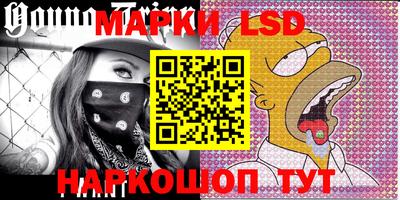 бошки Можга