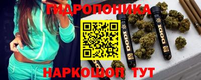 альфа пвп VHQ Можайск