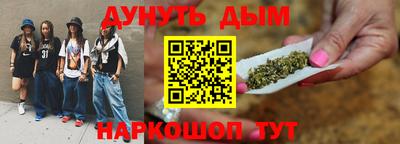 бошки Можга