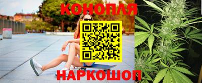 альфа пвп VHQ Можайск