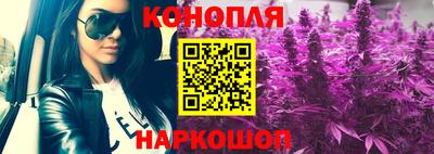 альфа пвп VHQ Можайск