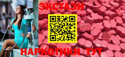 бошки Можга