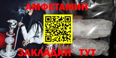 бошки Можга