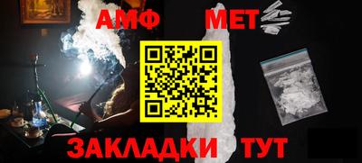 бошки Можга
