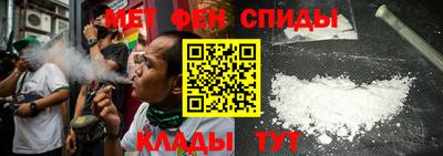 бошки Можга
