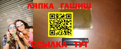 spice Моздок