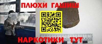 бошки Можга