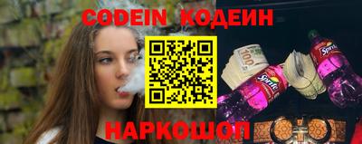 бошки Можга