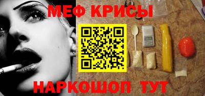 бошки Можга