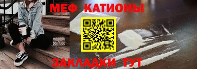 бошки Можга